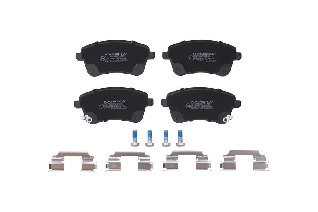 set placute frana,frana disc KAMOKA JQ101693