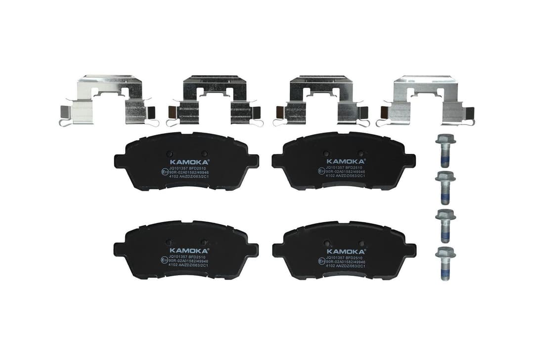 set placute frana,frana disc KAMOKA JQ101357
