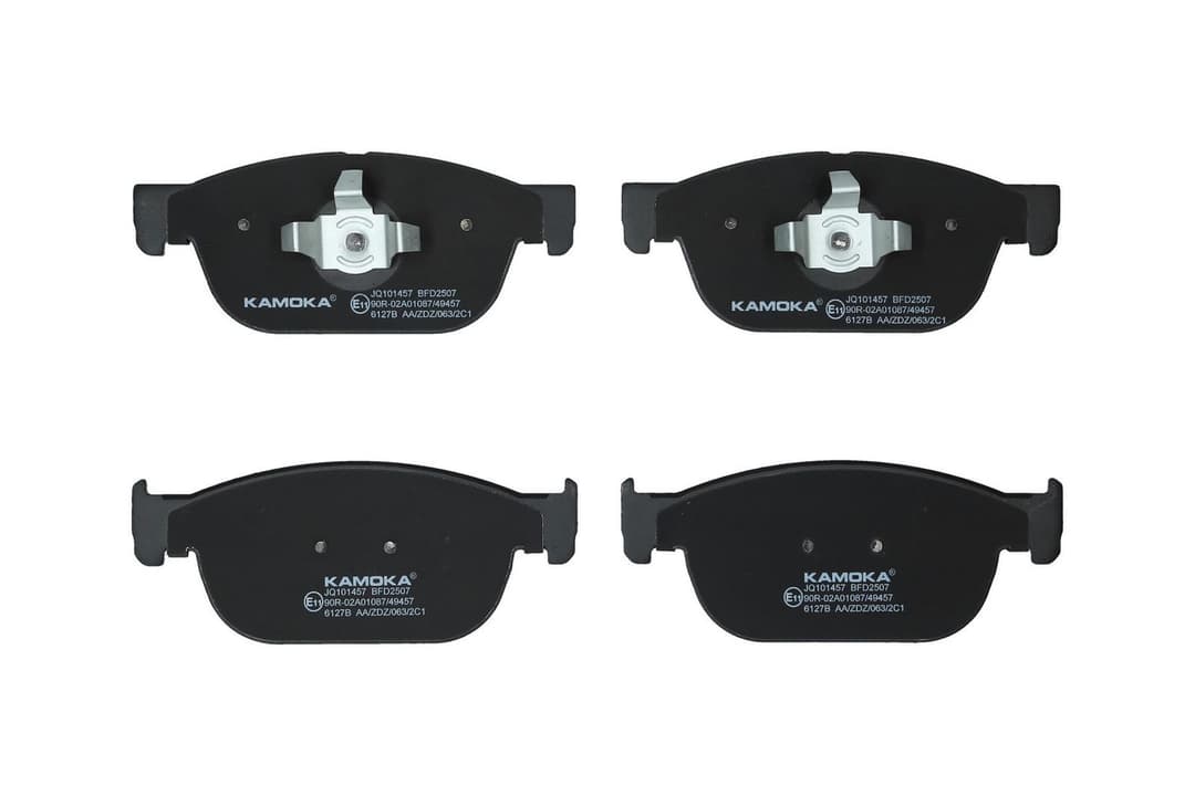 set placute frana,frana disc KAMOKA JQ101457