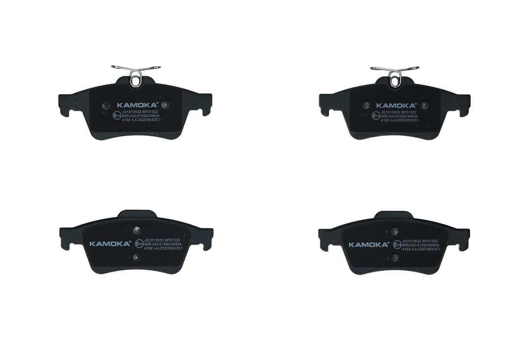 set placute frana,frana disc KAMOKA JQ1013532