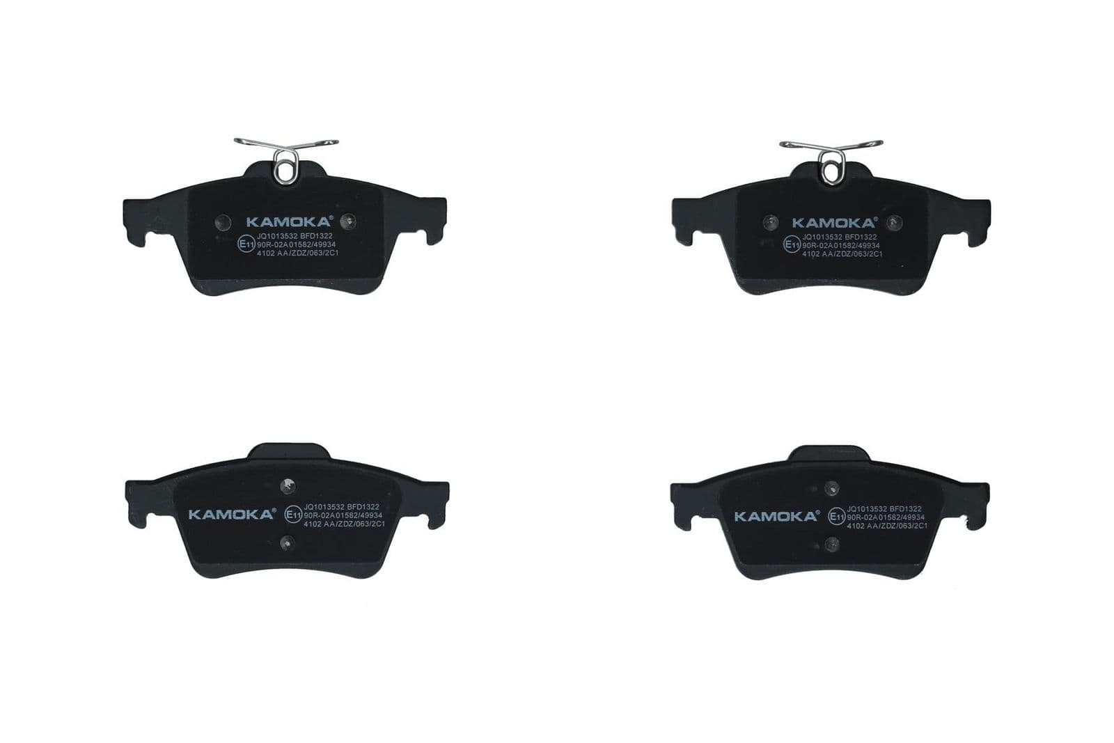 set placute frana,frana disc KAMOKA JQ1013532