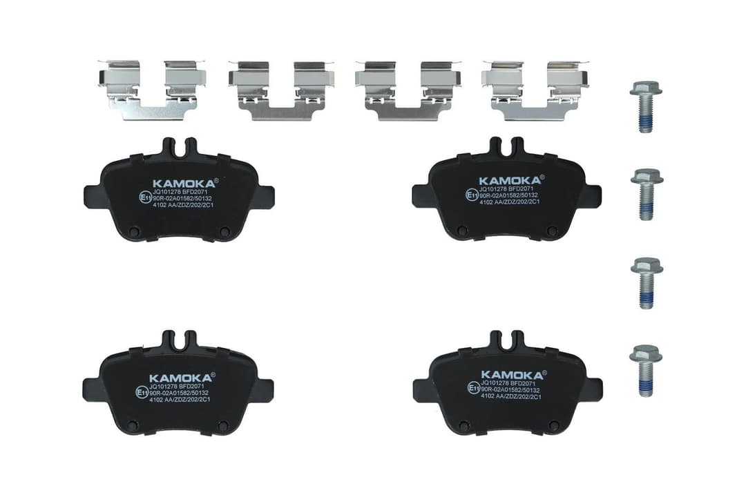 set placute frana,frana disc KAMOKA JQ101278