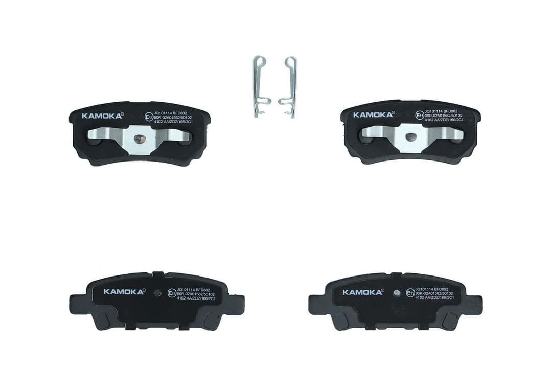 set placute frana,frana disc KAMOKA JQ101114