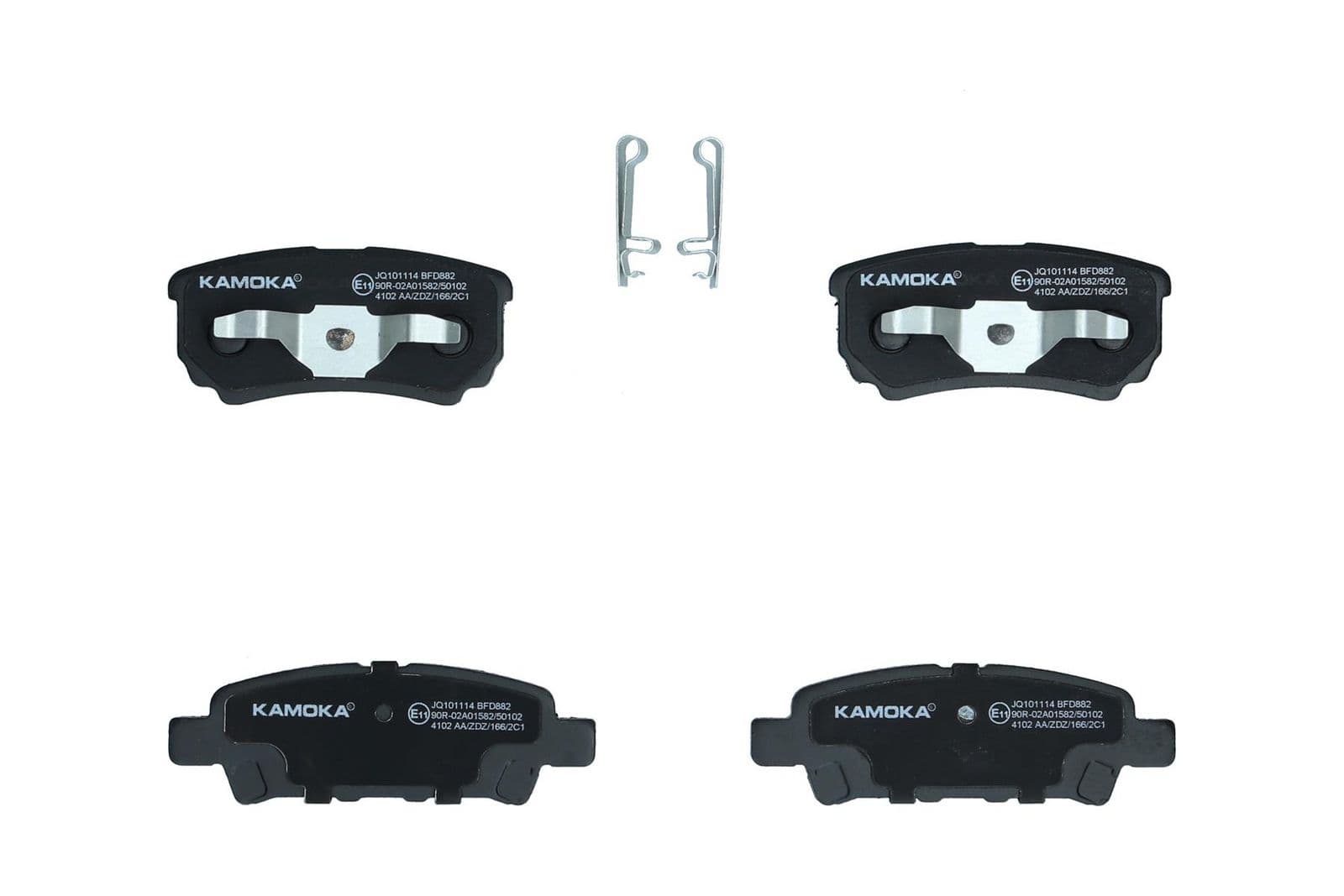 set placute frana,frana disc KAMOKA JQ101114