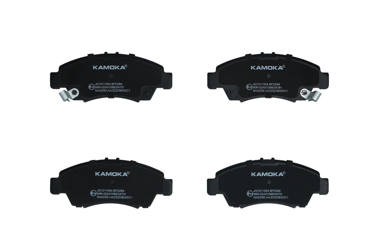 set placute frana,frana disc KAMOKA JQ1011554