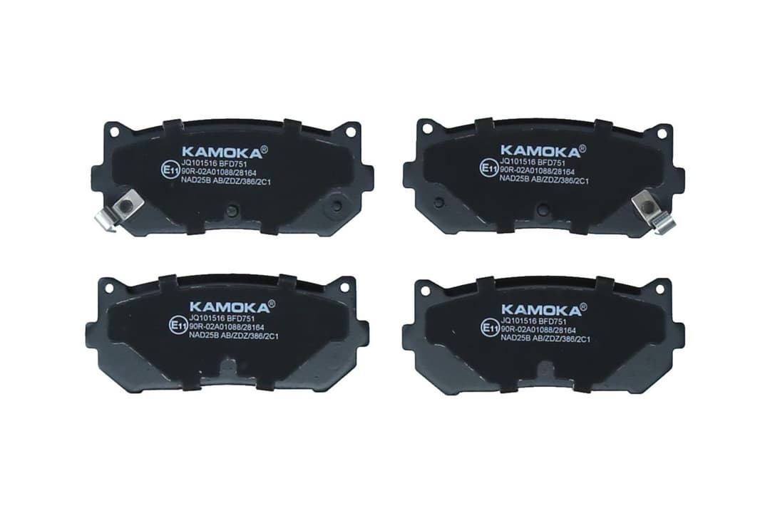 set placute frana,frana disc KAMOKA JQ101516
