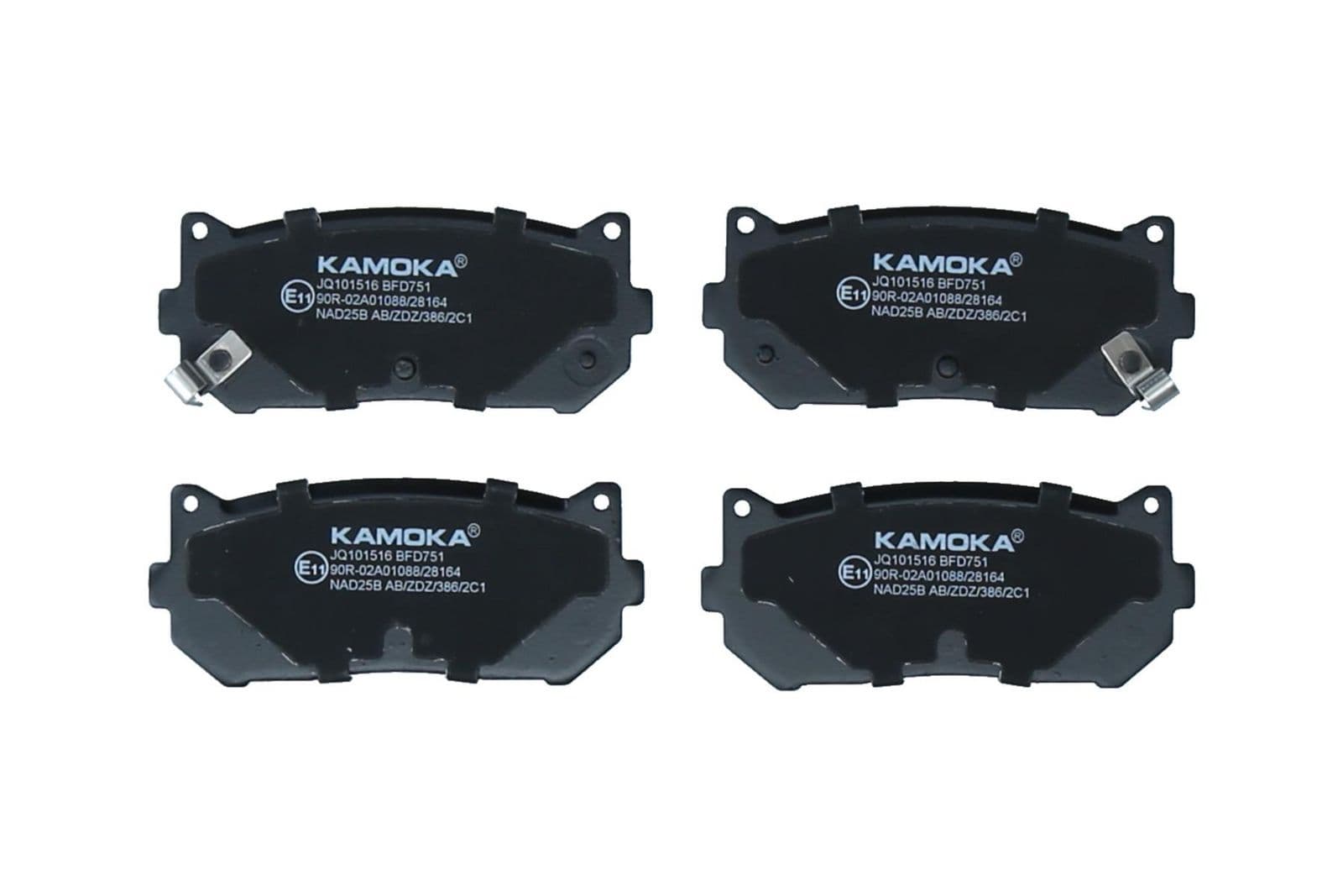 set placute frana,frana disc KAMOKA JQ101516
