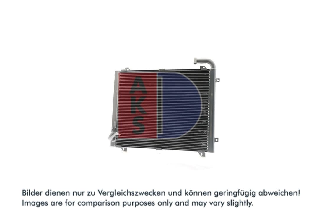 Radiator ulei, ulei motor AKS DASIS 446096N
