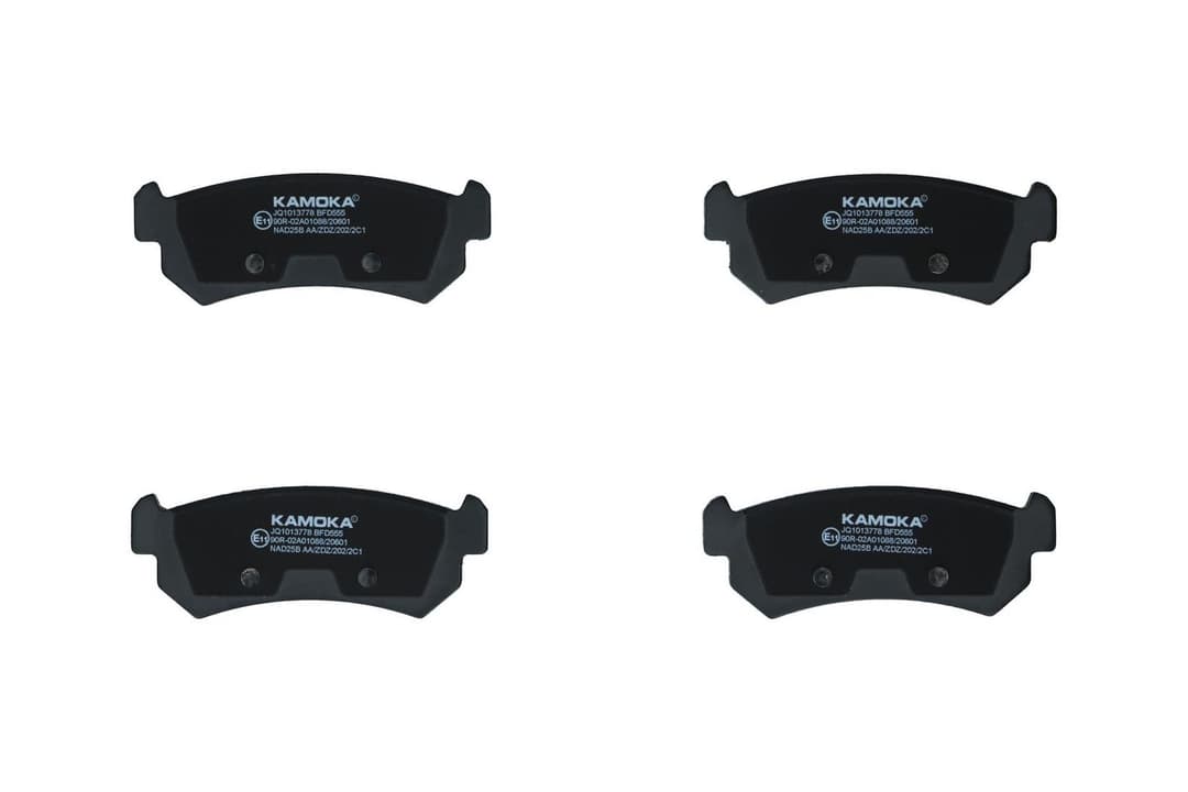 set placute frana,frana disc KAMOKA JQ1013778