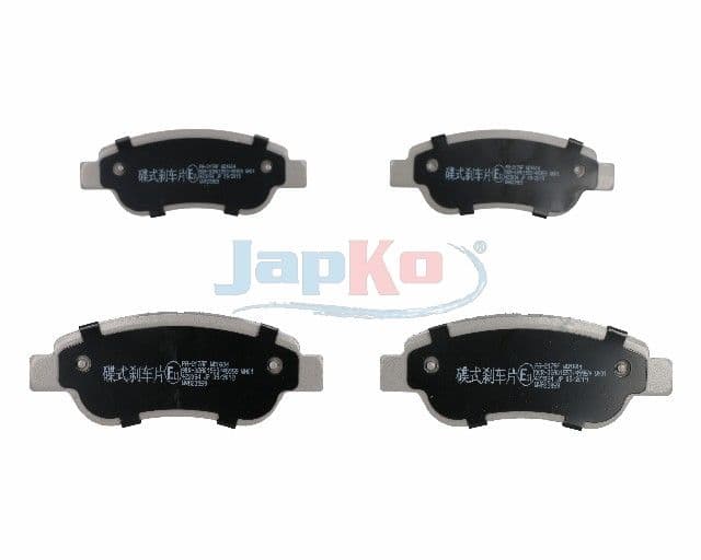 set placute frana,frana disc JAPKO 50217