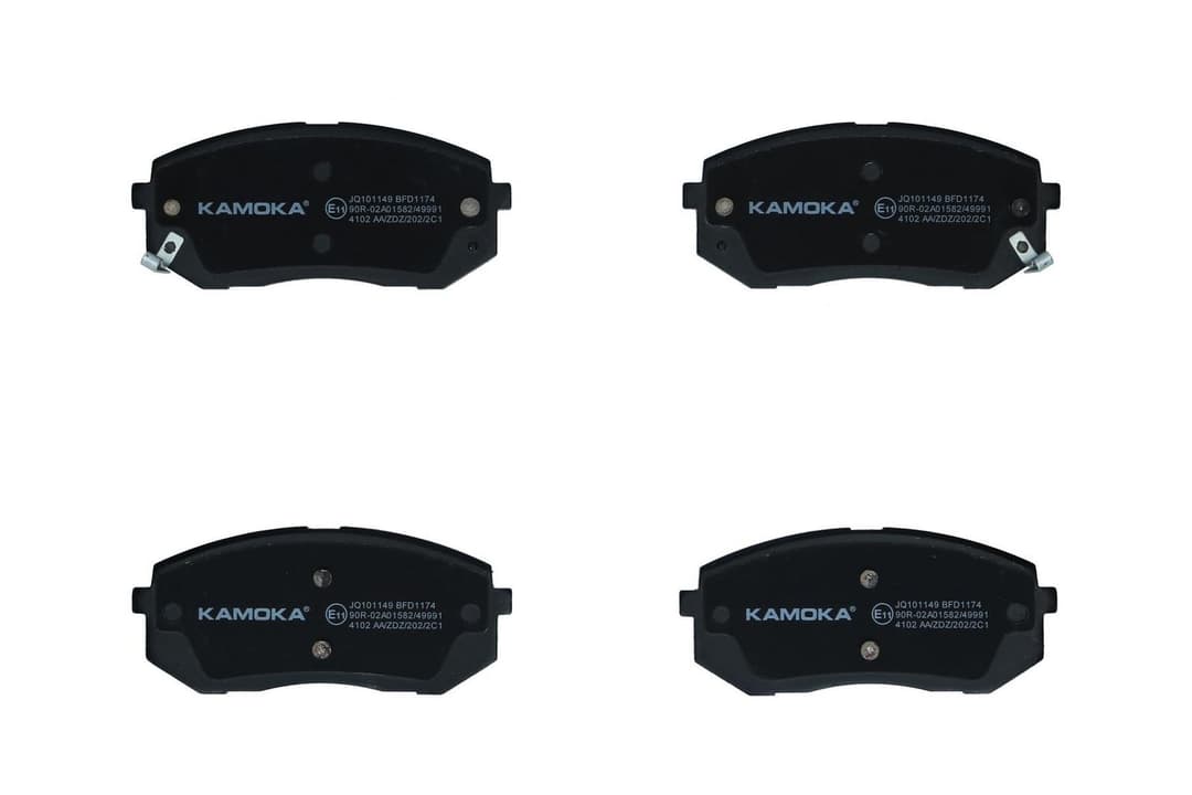 set placute frana,frana disc KAMOKA JQ101149