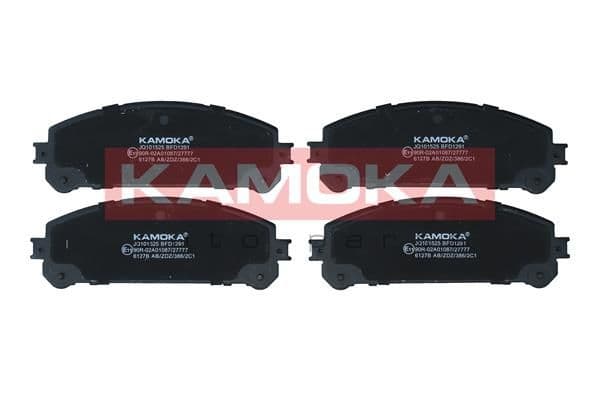 set placute frana,frana disc KAMOKA JQ101525