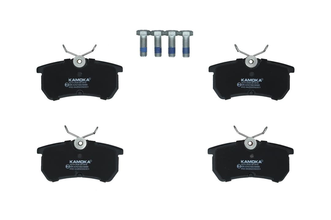 set placute frana,frana disc KAMOKA JQ1012638