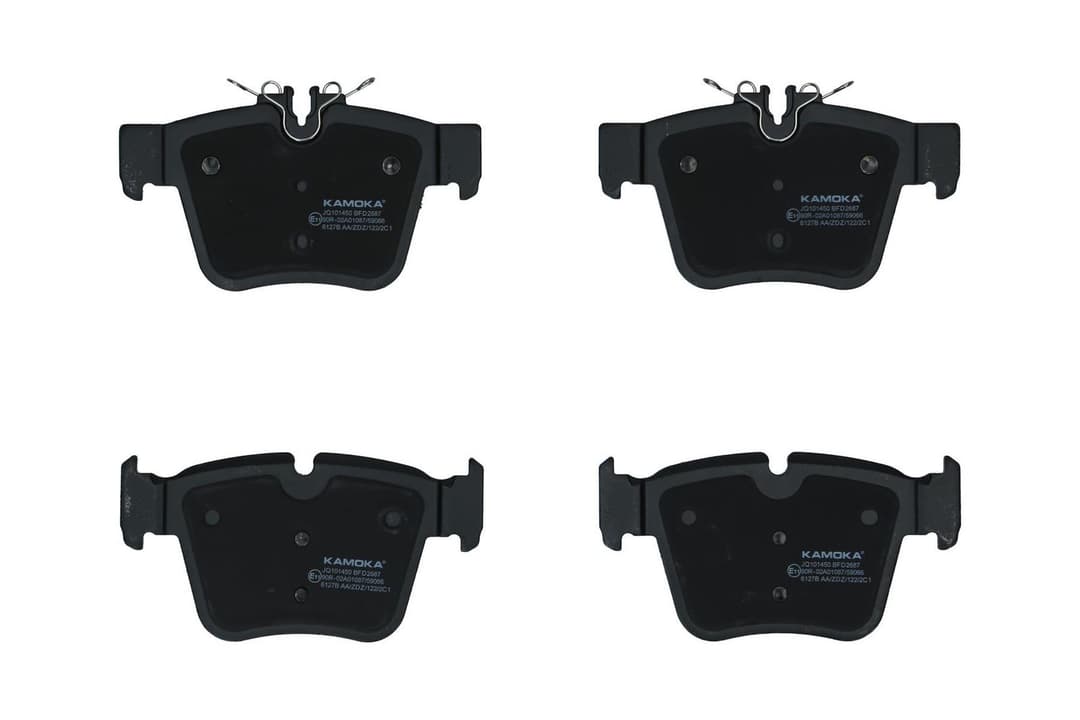 set placute frana,frana disc KAMOKA JQ101450