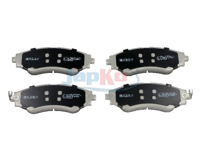 set placute frana,frana disc JAPKO 50W05
