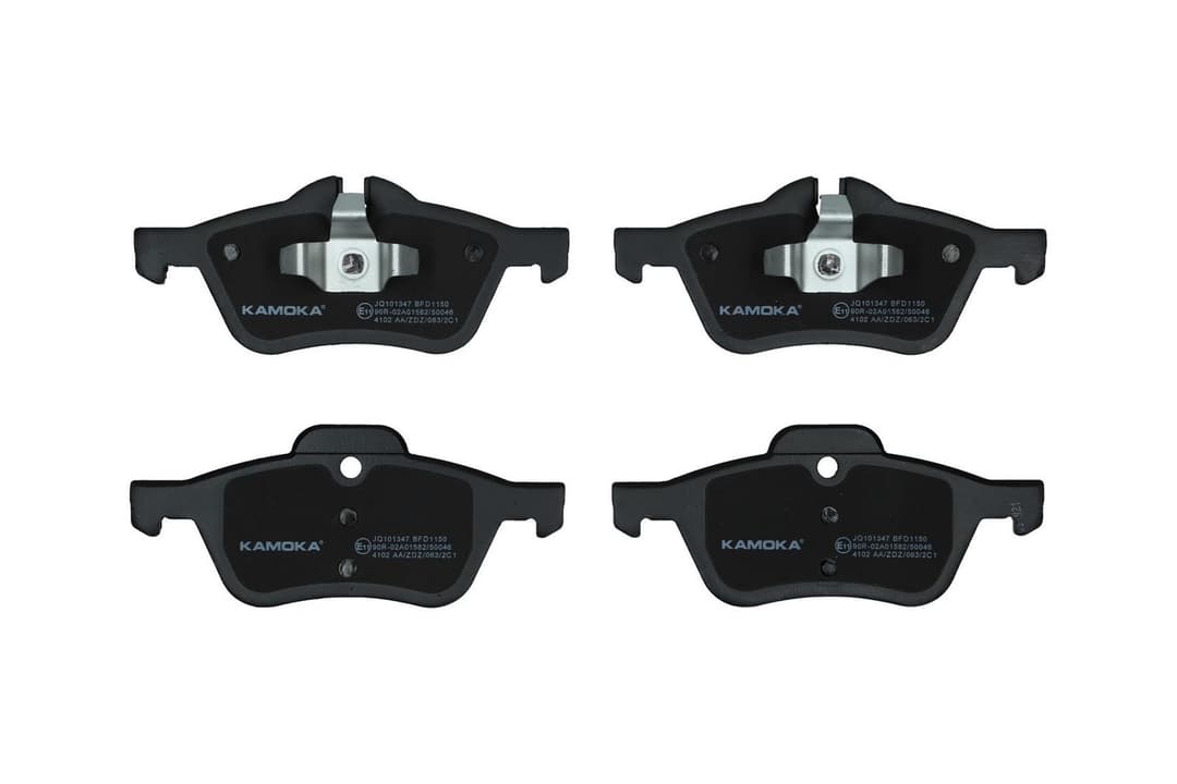 set placute frana,frana disc KAMOKA JQ101347