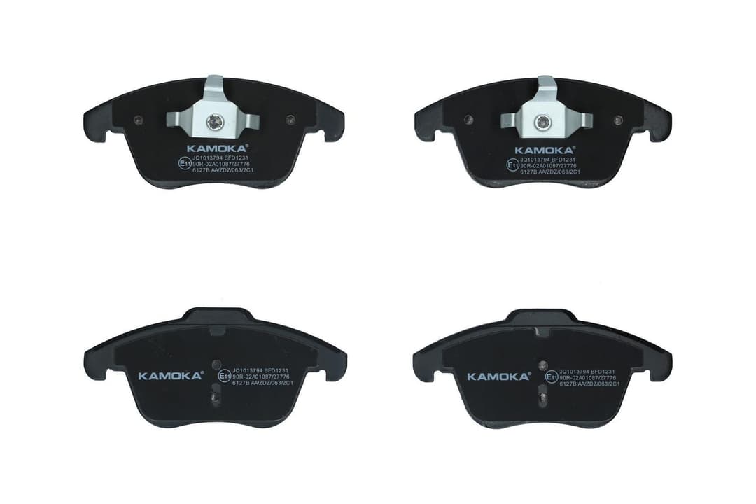 set placute frana,frana disc KAMOKA JQ1013794
