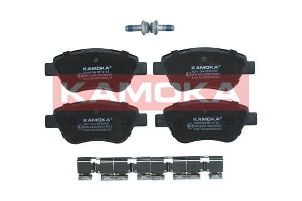 set placute frana,frana disc KAMOKA JQ101064