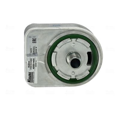 Radiator ulei, ulei motor NISSENS 91653