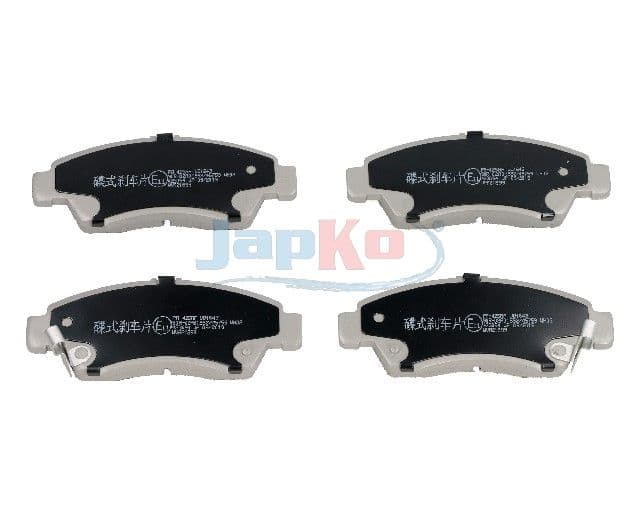 set placute frana,frana disc JAPKO 50425