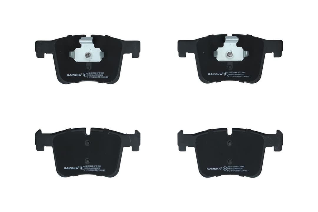 set placute frana,frana disc KAMOKA JQ101249
