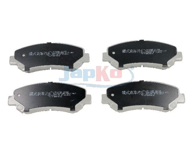 set placute frana,frana disc JAPKO 50123