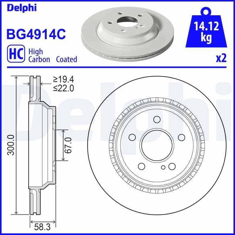 Disc frana DELPHI BG4914C