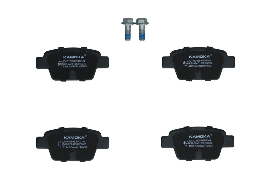 set placute frana,frana disc KAMOKA JQ1012938