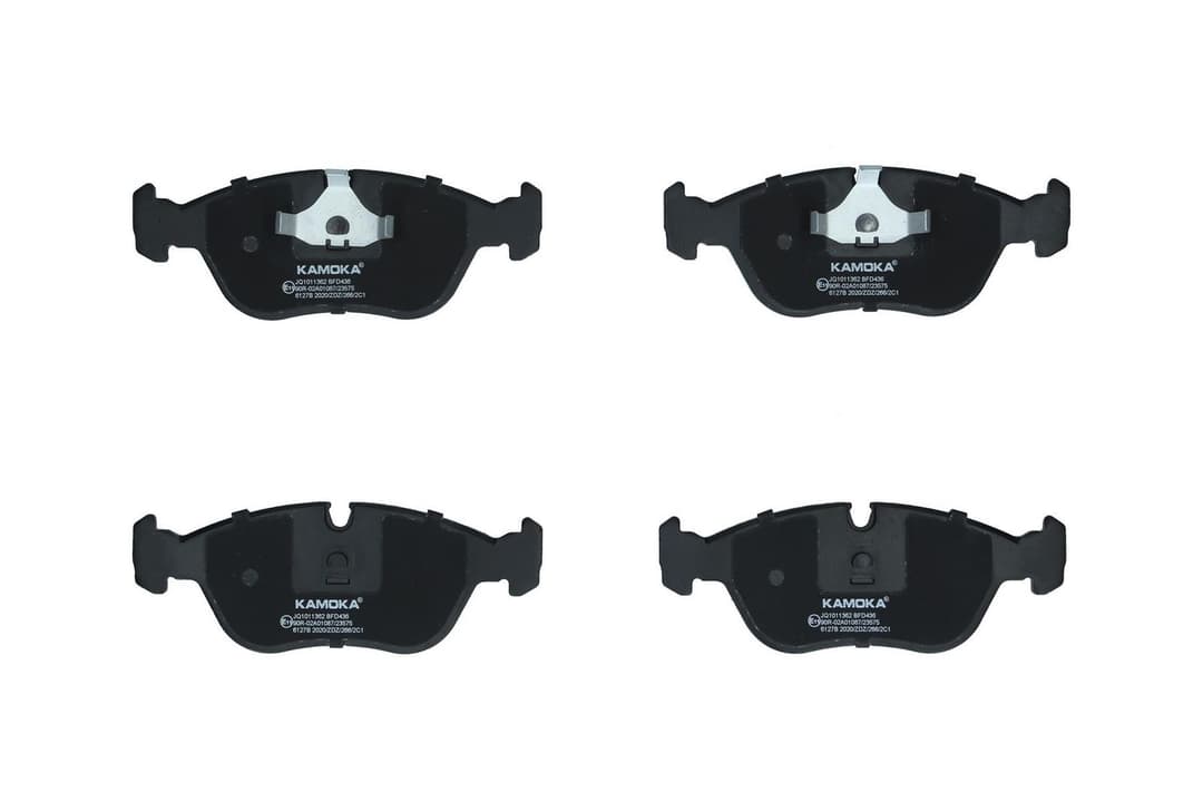 set placute frana,frana disc KAMOKA JQ1011362