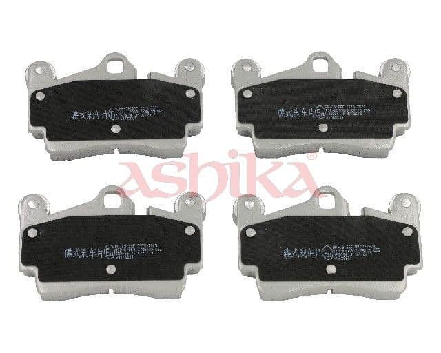 set placute frana,frana disc ASHIKA 51-00-0918