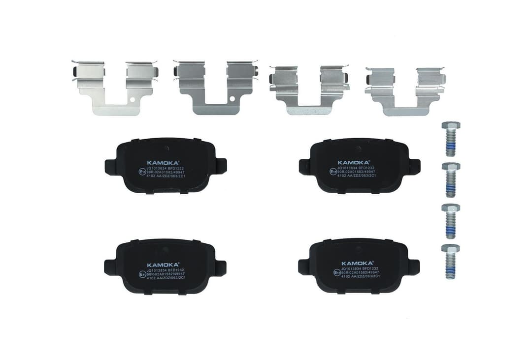 set placute frana,frana disc KAMOKA JQ1013834