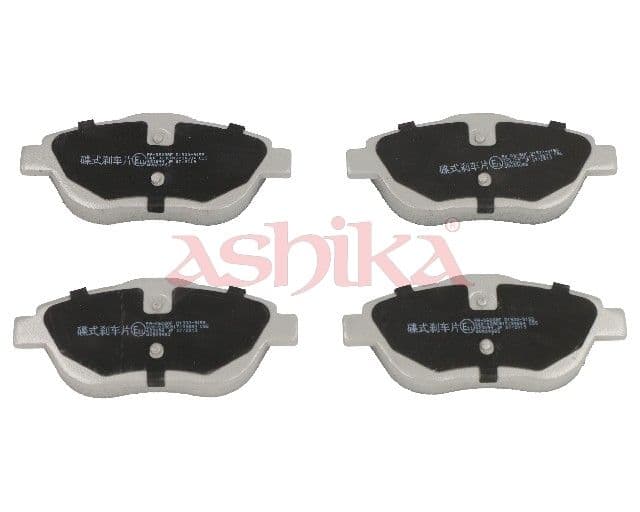 set placute frana,frana disc ASHIKA 50-00-0608