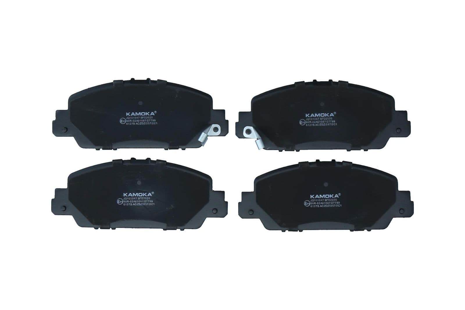 set placute frana,frana disc KAMOKA JQ101047