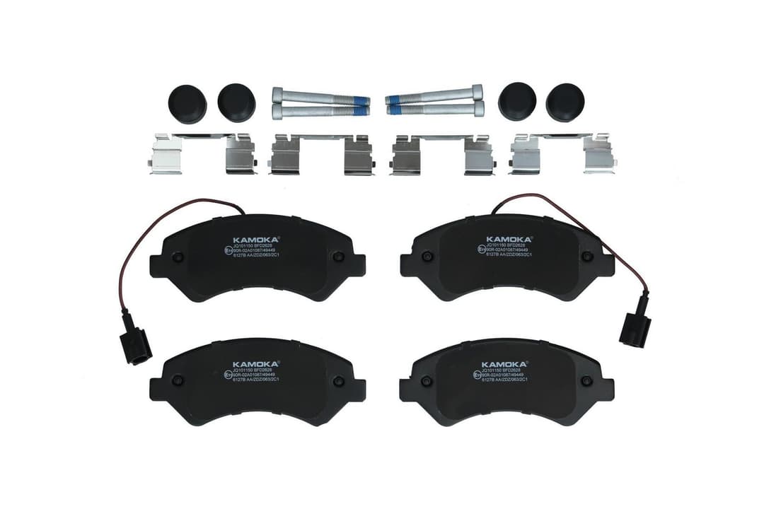 set placute frana,frana disc KAMOKA JQ101150