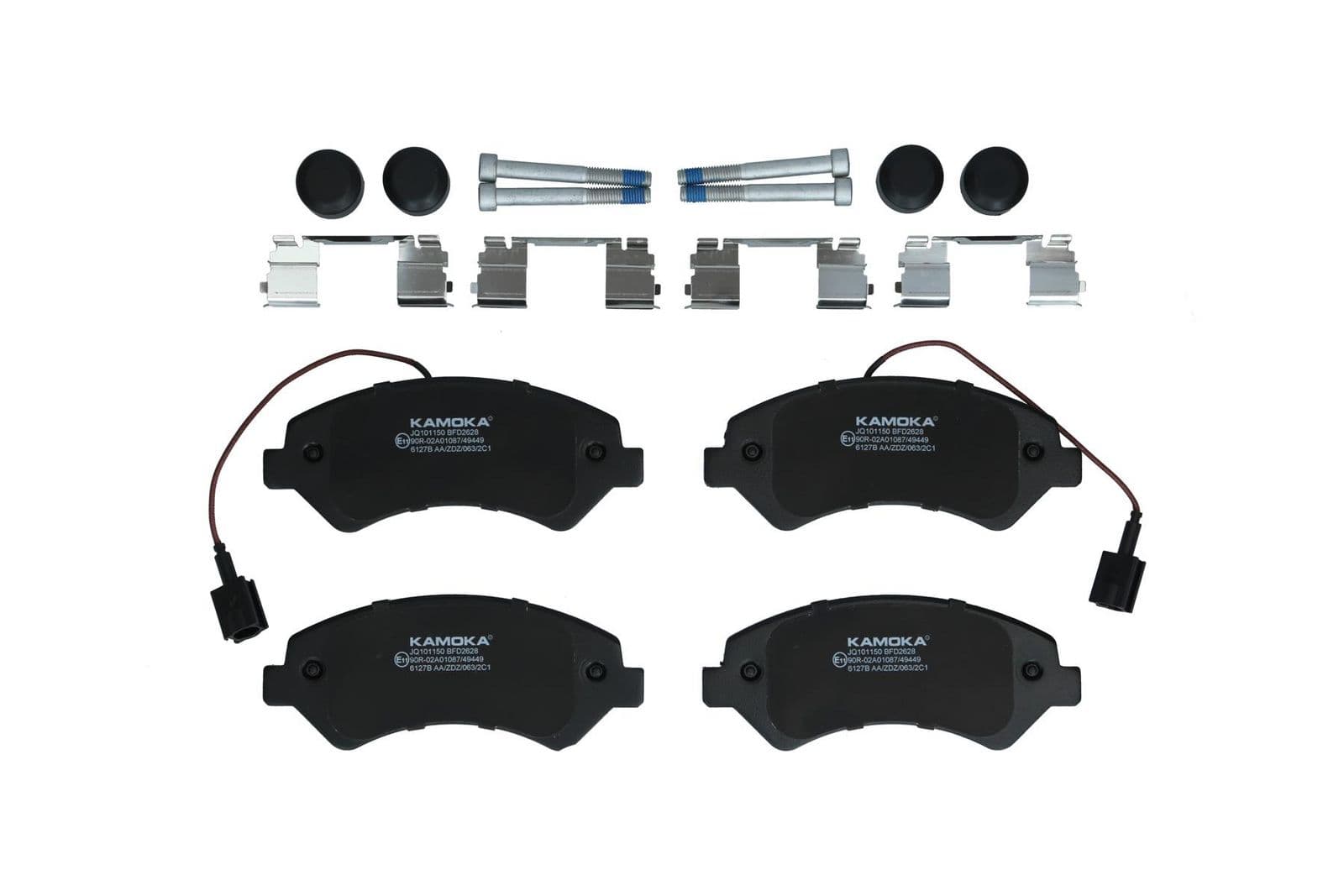 set placute frana,frana disc KAMOKA JQ101150
