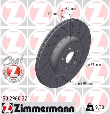 Disc frana ZIMMERMANN FORMULA F 150.2960.32