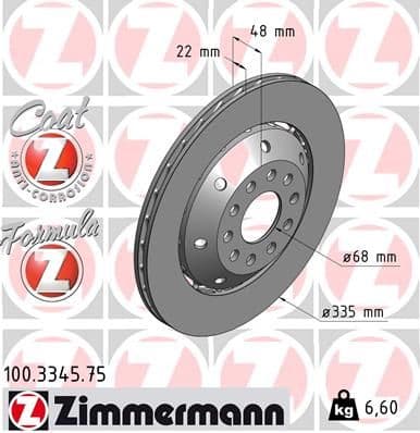 Disc frana ZIMMERMANN FORMULA Z 100.3345.75