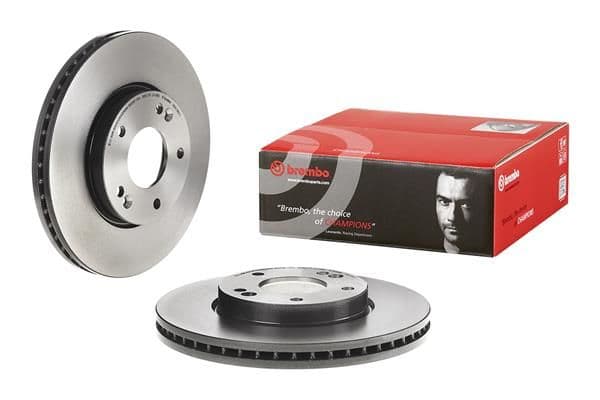 Disc frana BREMBO PRIME LINE - UV Coated 09.A706.11