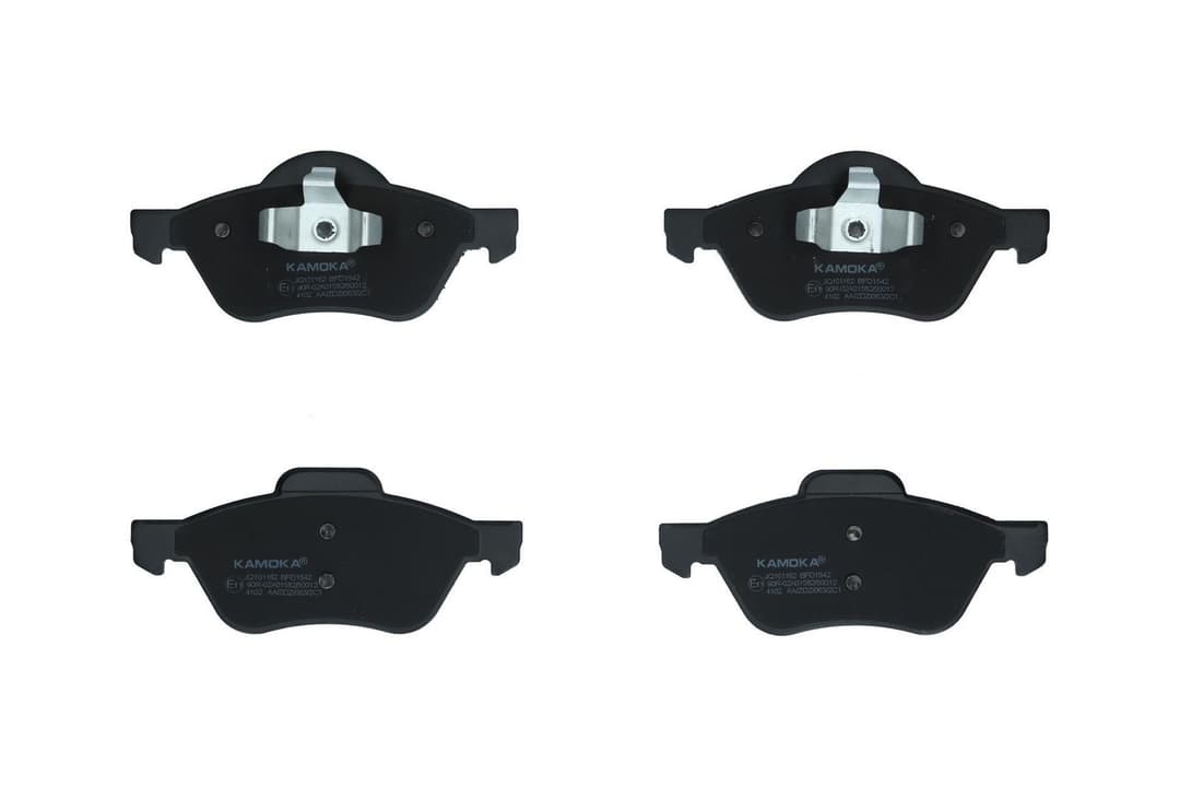 set placute frana,frana disc KAMOKA JQ101162