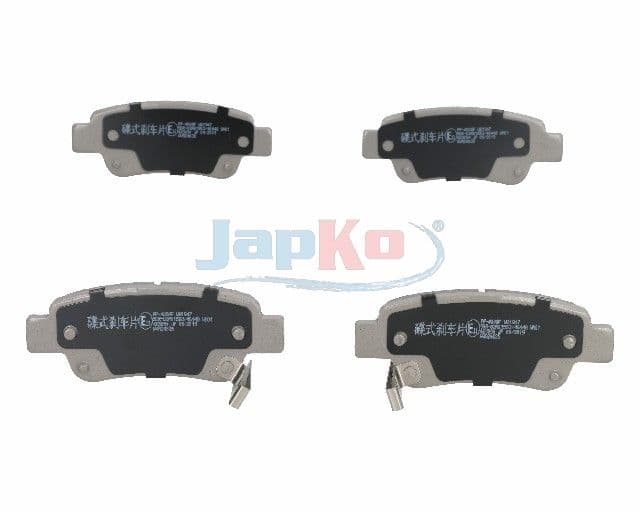 set placute frana,frana disc JAPKO 51400