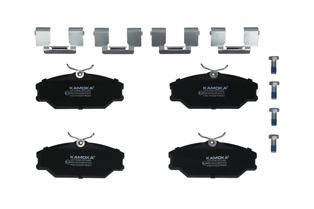 set placute frana,frana disc KAMOKA JQ1012840