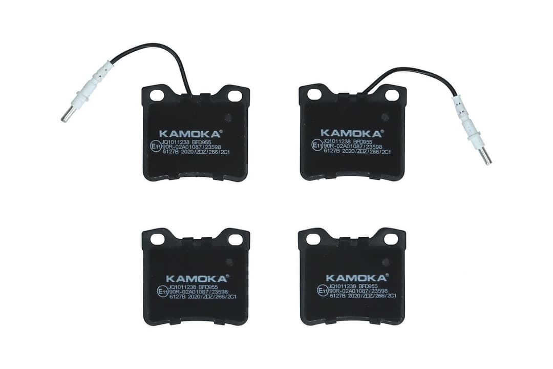 set placute frana,frana disc KAMOKA JQ1011238
