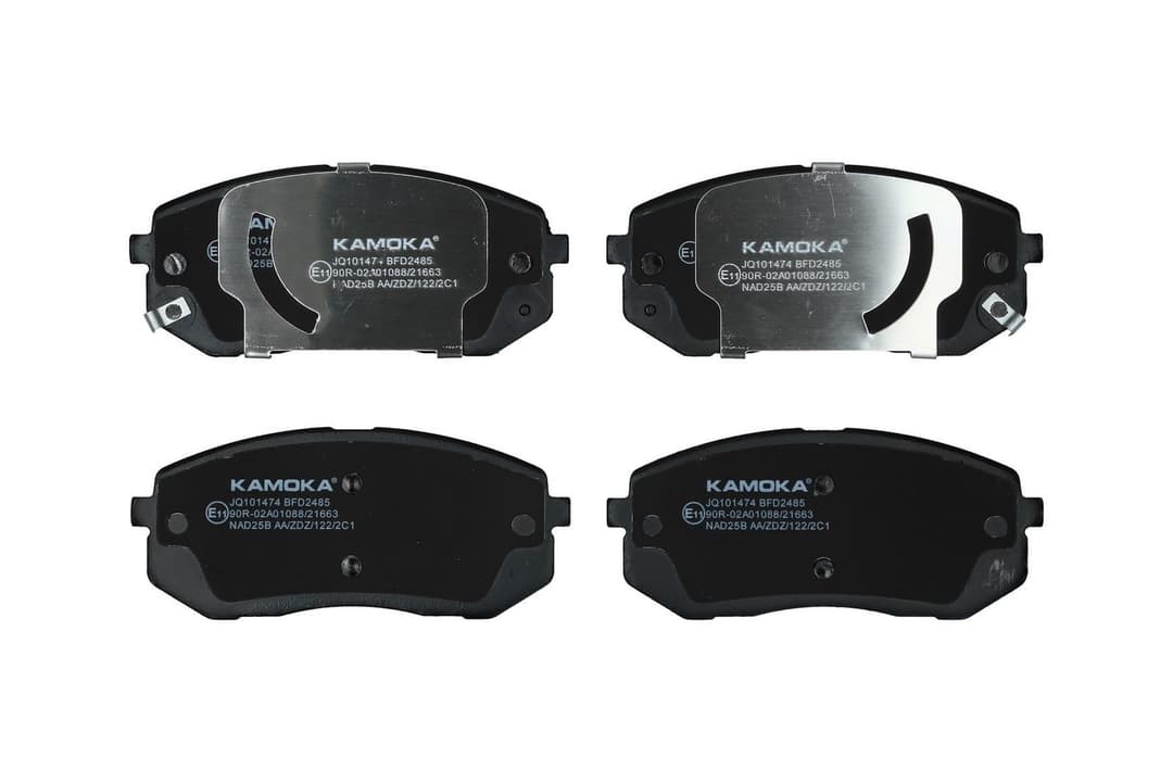 set placute frana,frana disc KAMOKA JQ101474