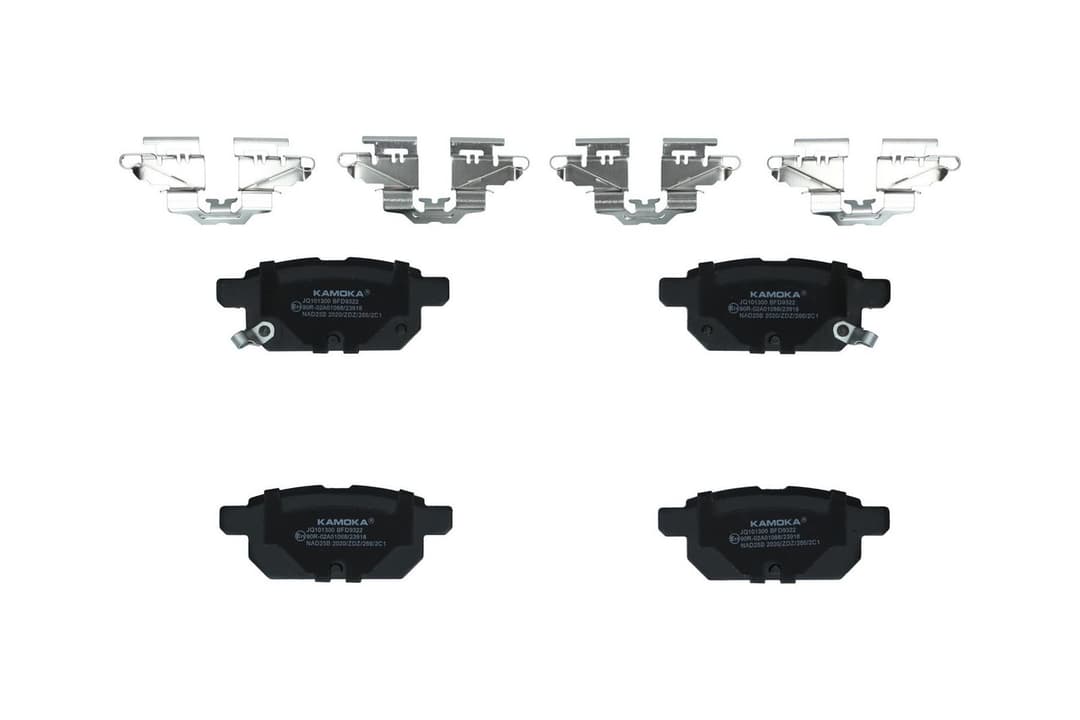 set placute frana,frana disc KAMOKA JQ101300
