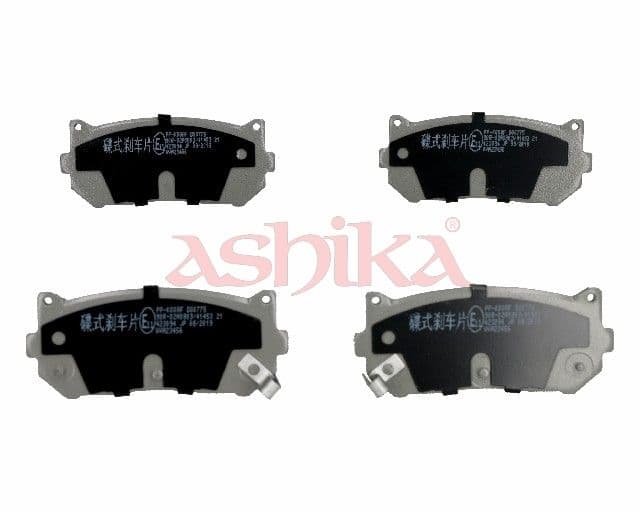set placute frana,frana disc ASHIKA 51-0K-K00