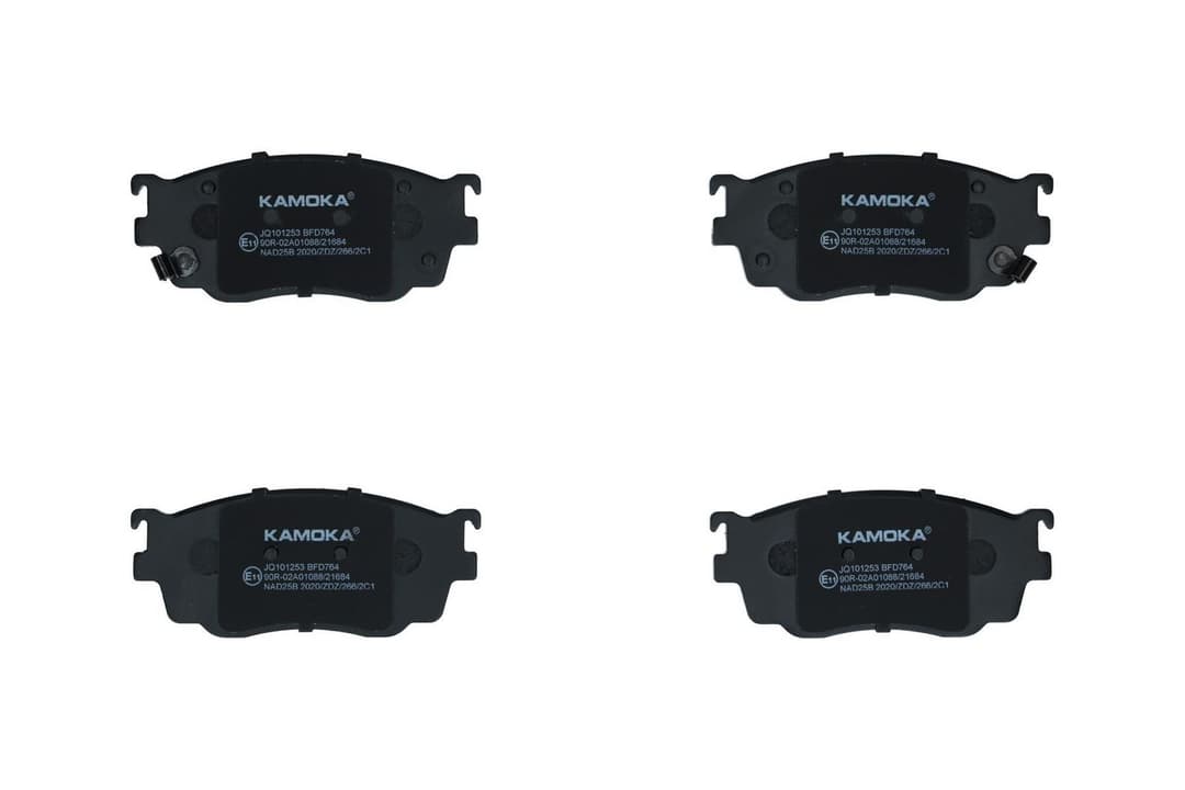 set placute frana,frana disc KAMOKA JQ101253