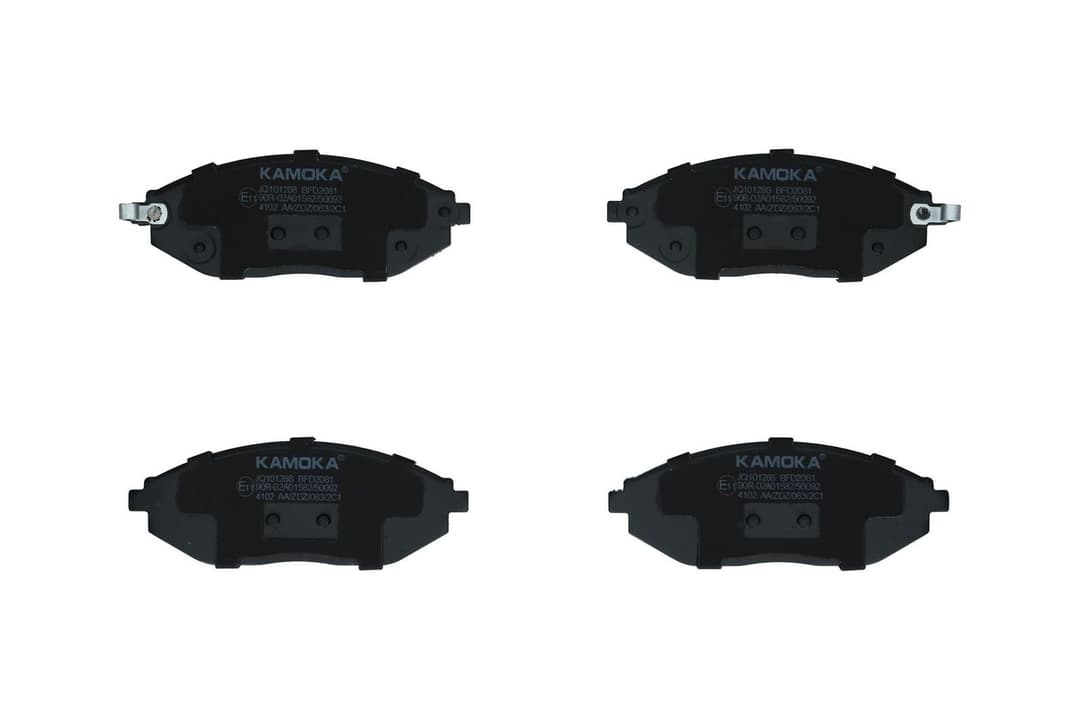 set placute frana,frana disc KAMOKA JQ101288