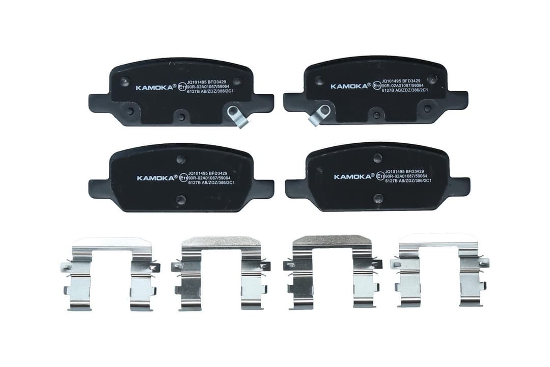 set placute frana,frana disc KAMOKA JQ101495