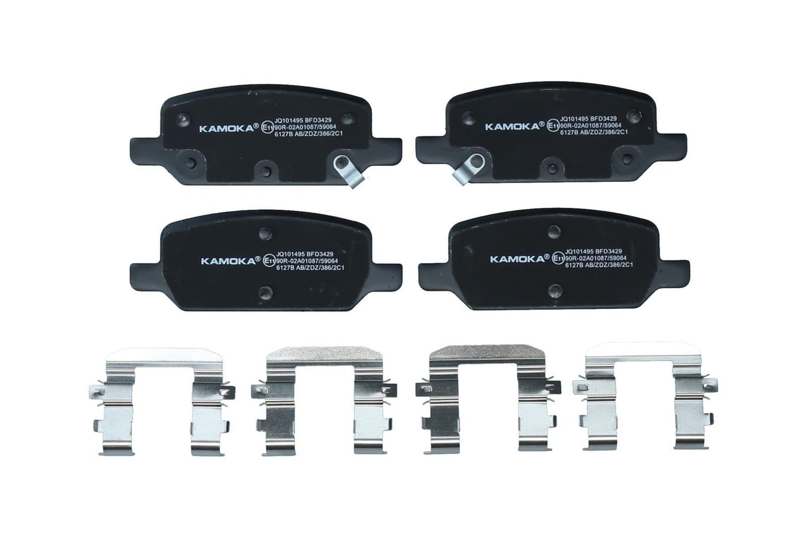 set placute frana,frana disc KAMOKA JQ101495