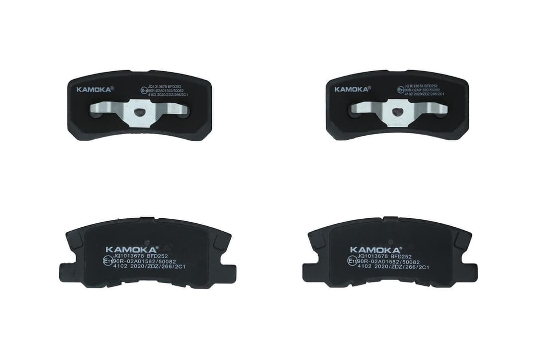 set placute frana,frana disc KAMOKA JQ1013678